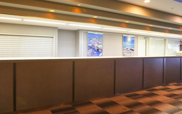 Ryuo Mountain Hotel
