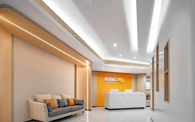 Elong ME Hotel (Weihai Weigao Plaza Xingfumen)