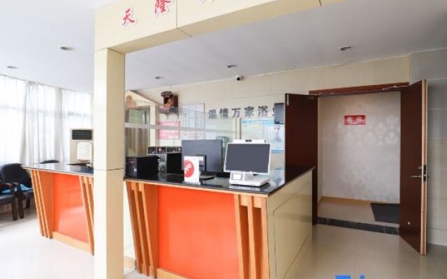 OYO Ma'anshan Mingqian Hotel