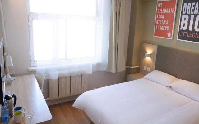 Hanting Hotel Changchun Railway Station Branch