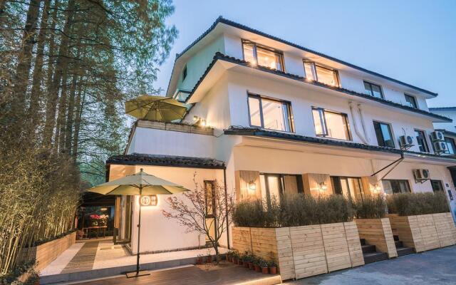 Hangzhou Persimmon Tree Guesthouse