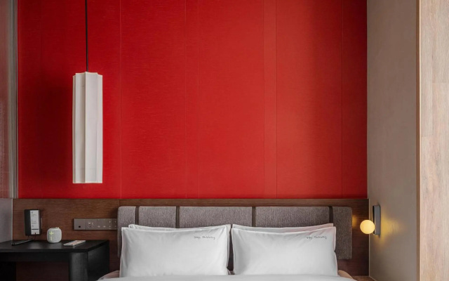 NOA HOTEL BEIJING LONGFU（The Forbidden City） – Guest Rooms – Beijing