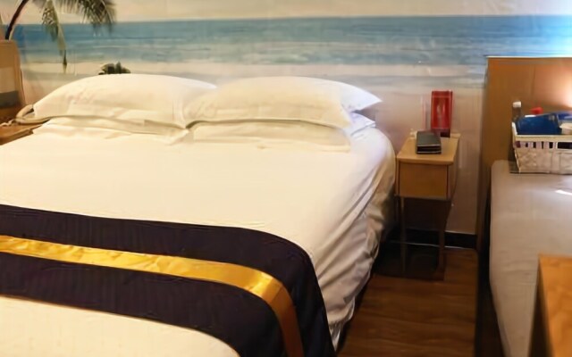 Taoran Zhixing Fashion Hotel