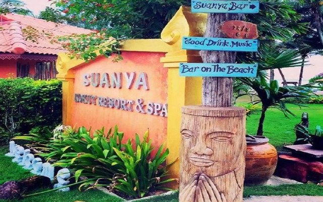 Suanya Koh Kood Resort & Spa