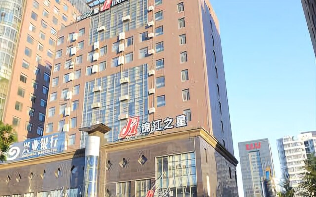 Jinjianglnnlangfangwanda Plaza