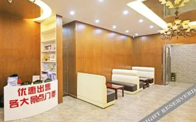 Yangguang Express Hotel