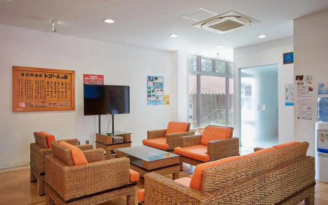 Hotel Murasakimura