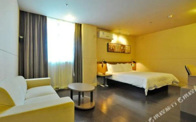 Jinjiang Inn Tianjin Dongli Development Zone