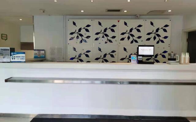 Hi Inn Beijing Grand View Garden