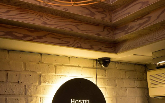 Hostel du Temps Passe