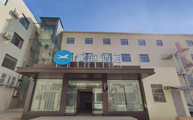 Hanting Hotel Zaozhuang Central Plaza