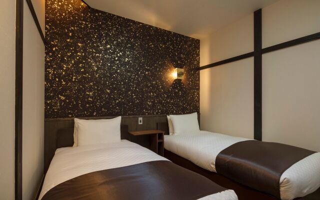 The Machiya Hotel Kyoto – Guest Rooms – Kyoto