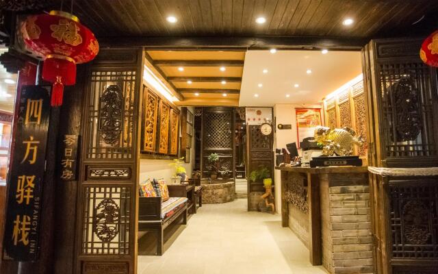 Lijiang Sifang Inn Guangyi Road