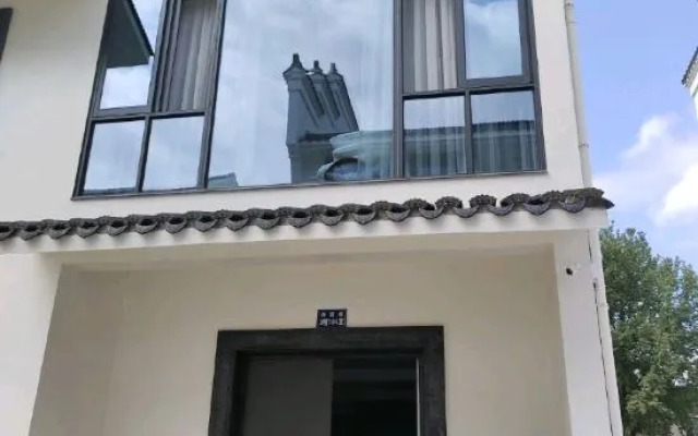 Tiantai Decai Homestay