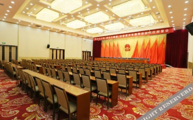 Shuangcheng Hotel