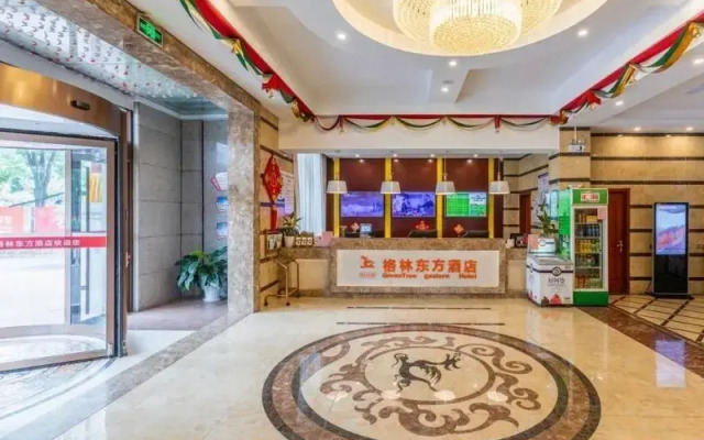 Greentree Eastern Liaocheng Development Zones Dong