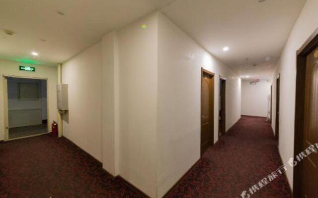 Xingfu Express Hotel