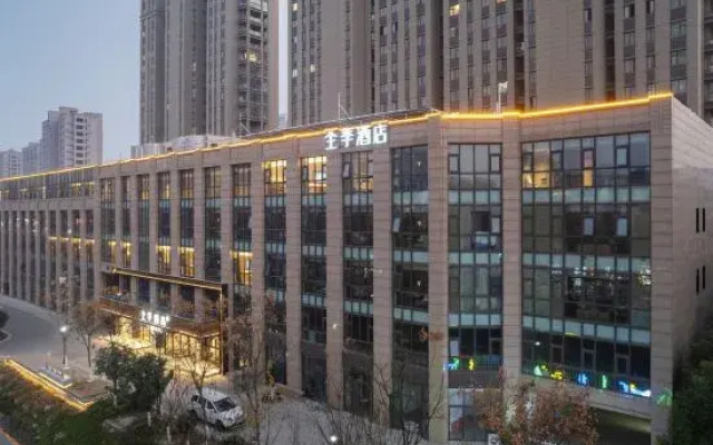 JI Hotel (Siyang Shanghaizhong Road)