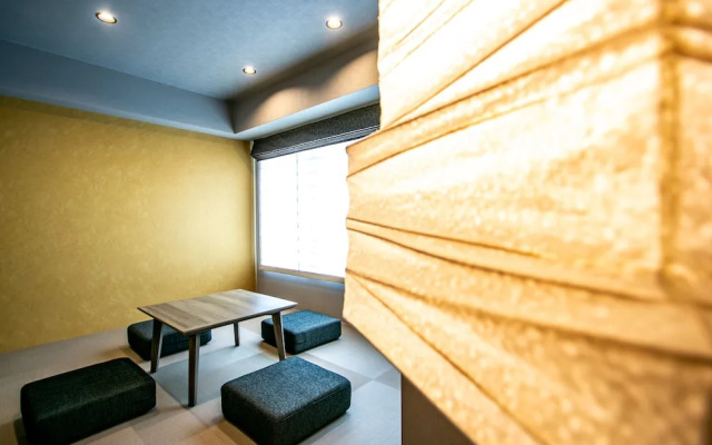 Minn Gion Sanjo