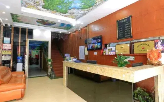 Gujia Express Hotel