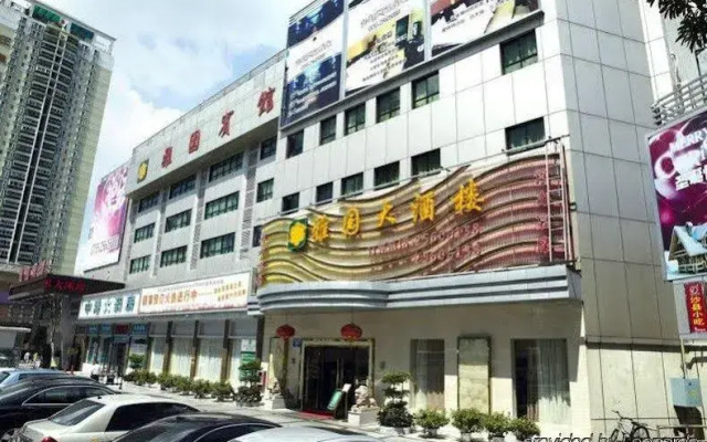 The Art Hotel