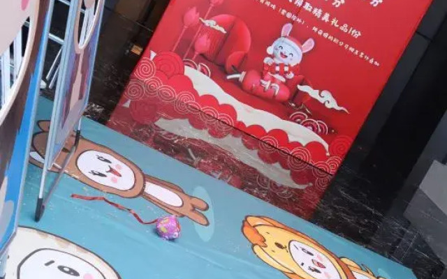 Yangguang Hotel Beijing Shijingshan