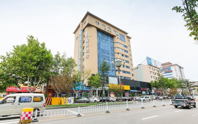 Lavande Hotel Weihai Weigao Plaza
