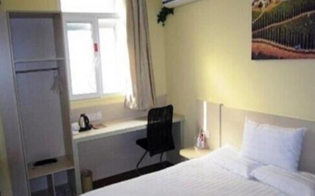 Hanting Hotel Yueyang Pedestrian Street