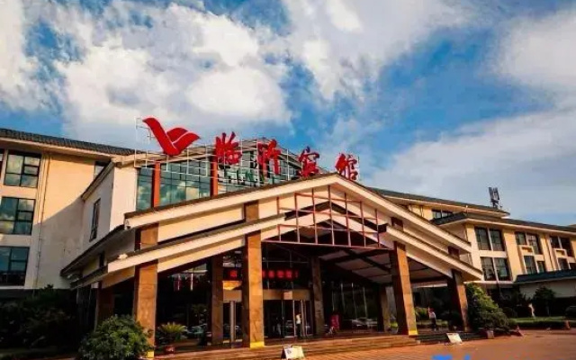 Linyi Hotel (Development Zone)