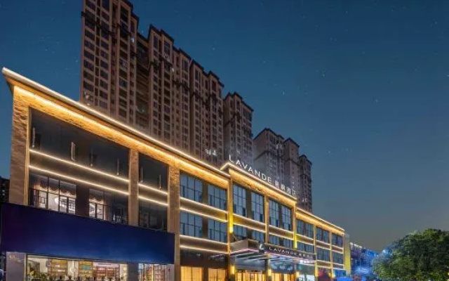 Lavande Hotel (Longhui High-speed Railway Station) – Exterior – Shaoyang