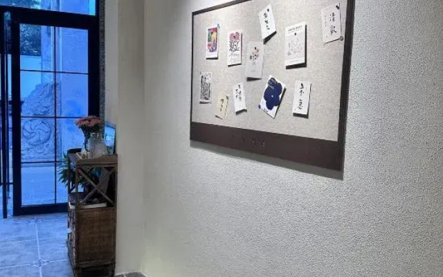 Haoyun Hostel