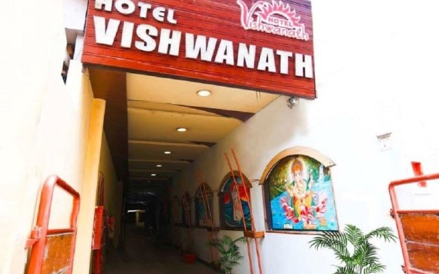 Hotel Vishwanath