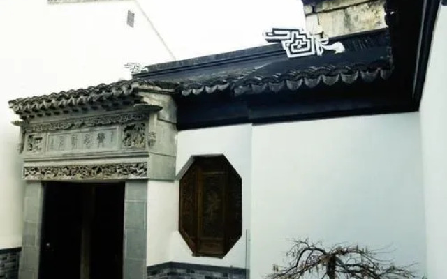 Stay in joy Tongyintang Tongli