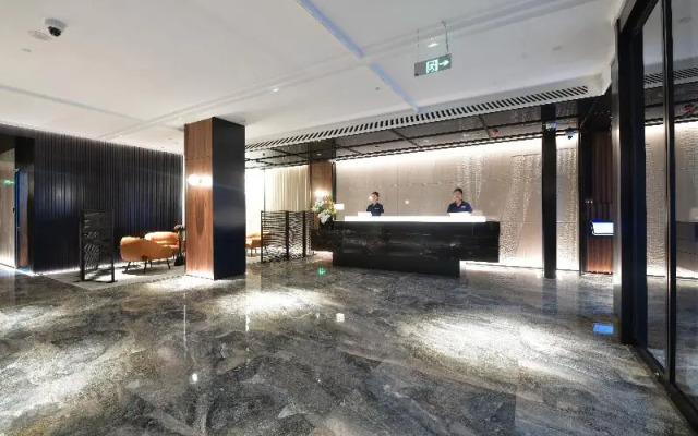 Intercity Hotel Shanghai Xizang South Road
