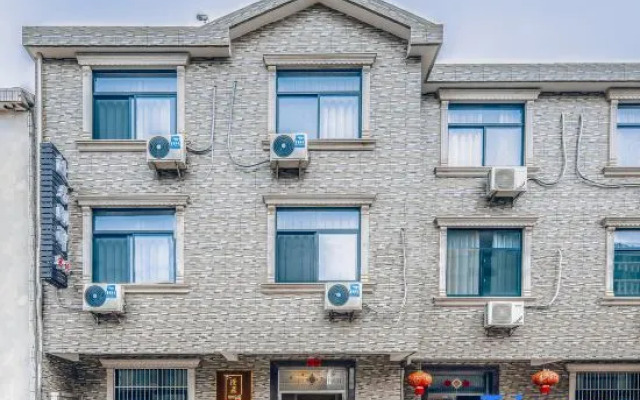 Wu Xi Man Ju Hu Pan Hotel