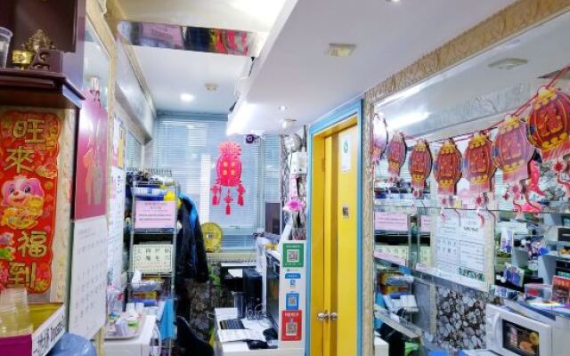LongWin Hostel