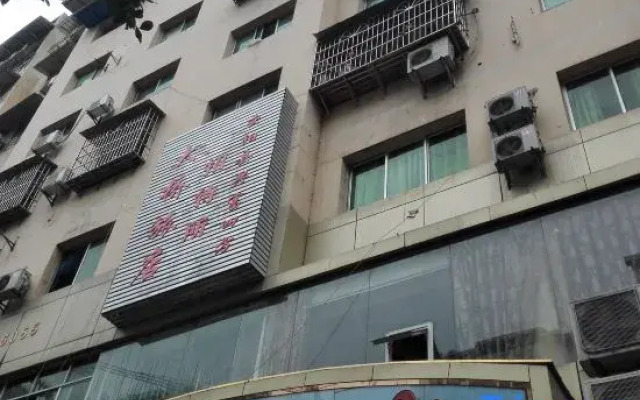 Yunyang Bridge Hotel