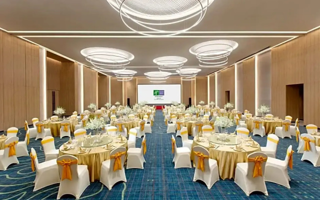 Holiday Inn Resort Guiyang Qingyan by IHG
