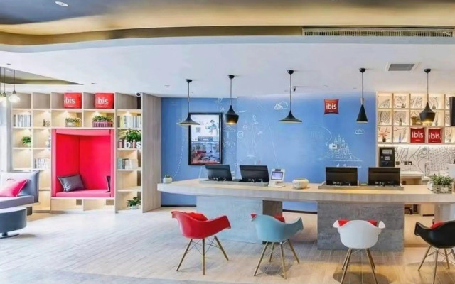 Ibis Hotel (Jinan Shandong Normal University Culture East Road Shop)