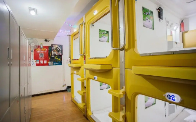 Simple Capsule Hotel Xi'an Bell Tower Shuyuanmen
