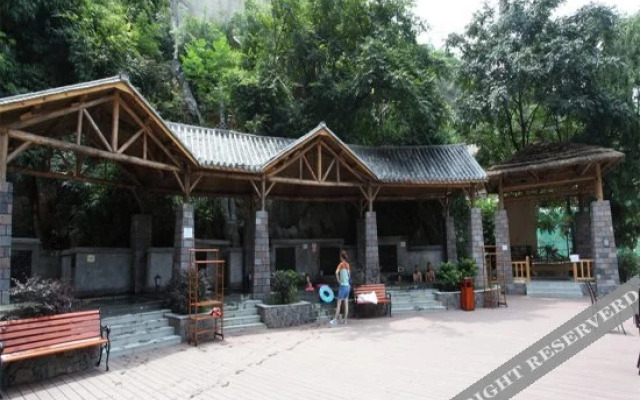 Jinfoshanwenquanjiari Hotel