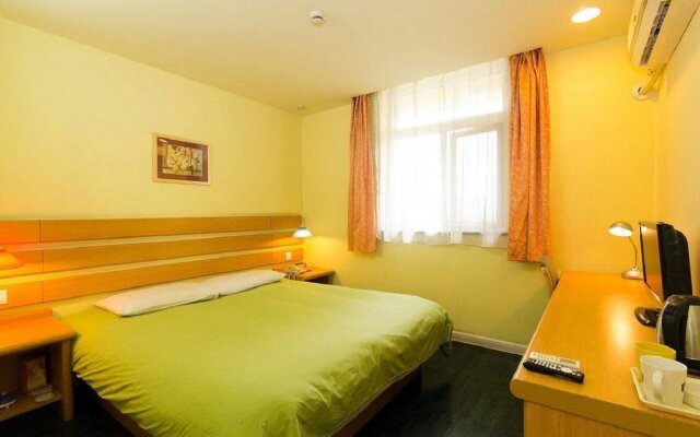 Hangzhou Home Inn - Tianmushan Road