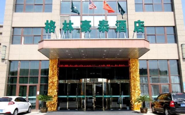 GreenTree Inn Yancheng Sheyang Xingfuhuacheng Commercial Street Hotel