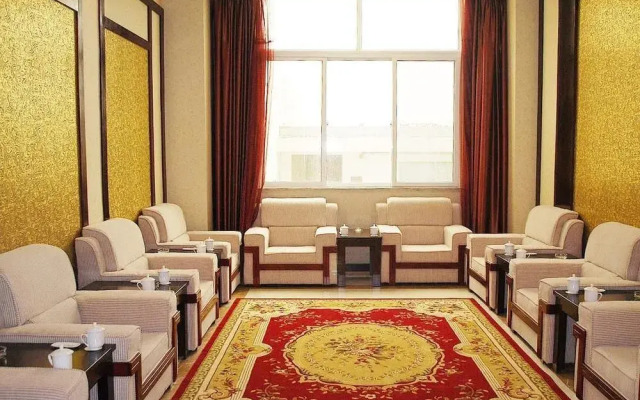 Weishi International Hotel