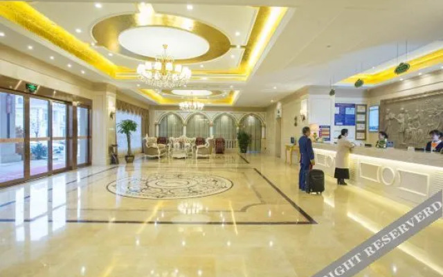 Vienna Hotel (Zhuji Xishi Hometown Wanda)