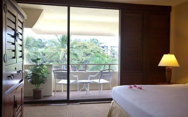 Royal Kona Resort