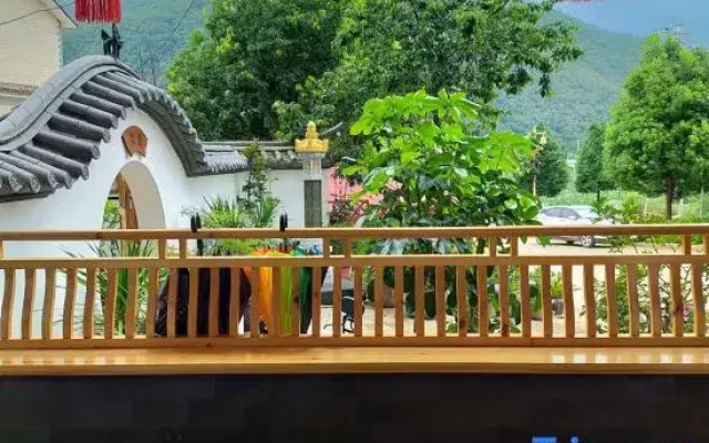 Wuxinming Homestay