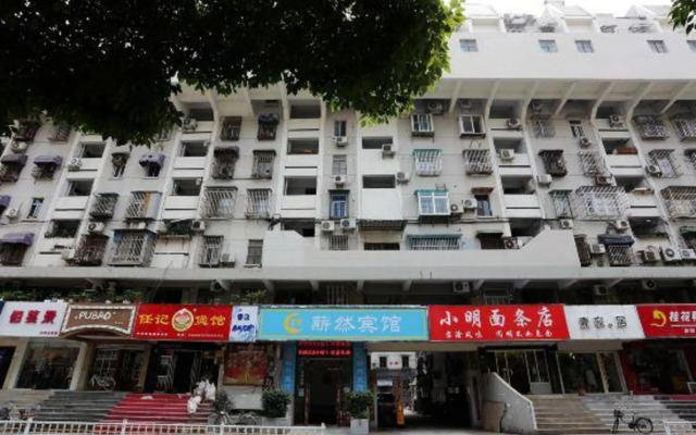 Xinran Hotel