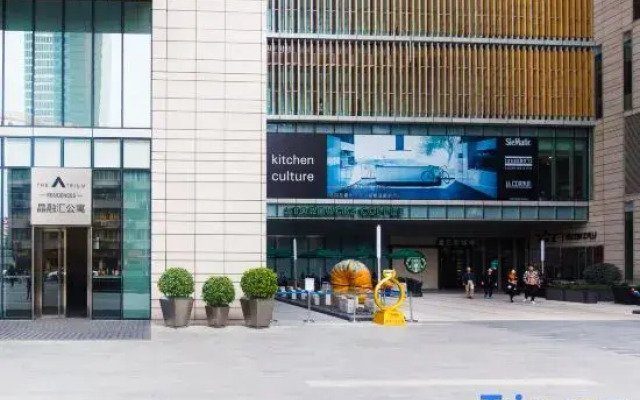 The Atrium Weige Luxury Apartment