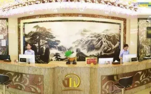 Wuwei Jinshengyuan International Hotel (Wanda Plaza)
